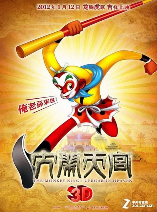 代根多夫应用技术大学留信网认证办理